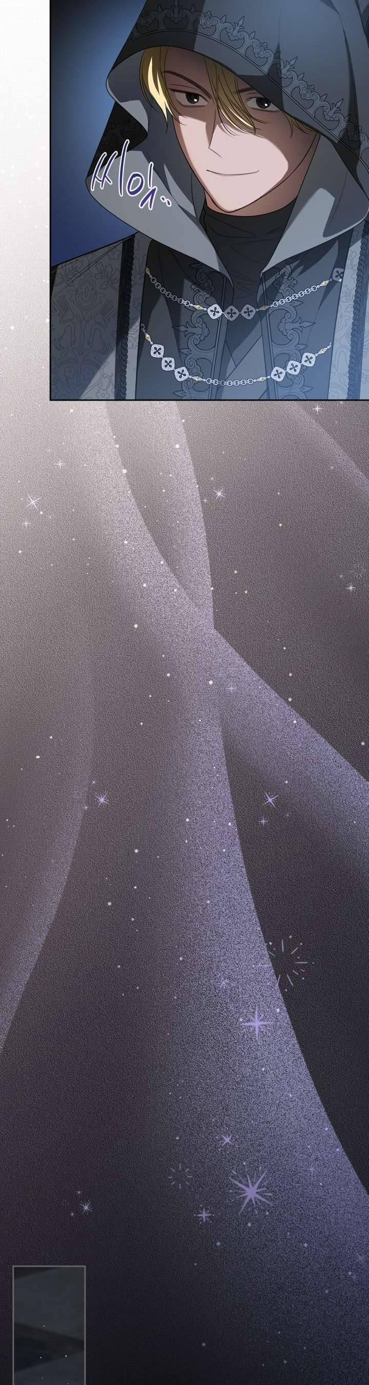 Nam Chính Quái Vật Sống Dưới Giường Tôi 51 trang 23