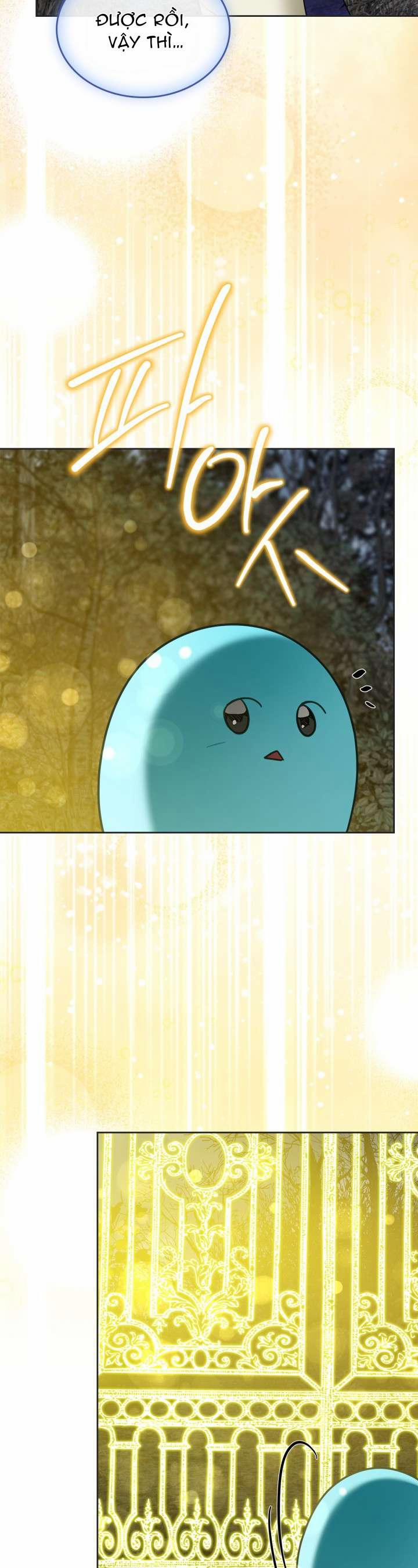 Nam Chính Quái Vật Sống Dưới Giường Tôi 66 trang 12