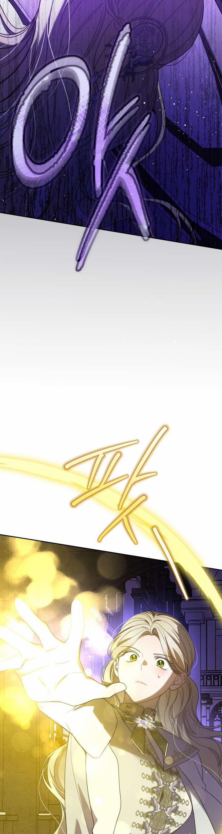 Nam Chính Quái Vật Sống Dưới Giường Tôi 66 trang 30