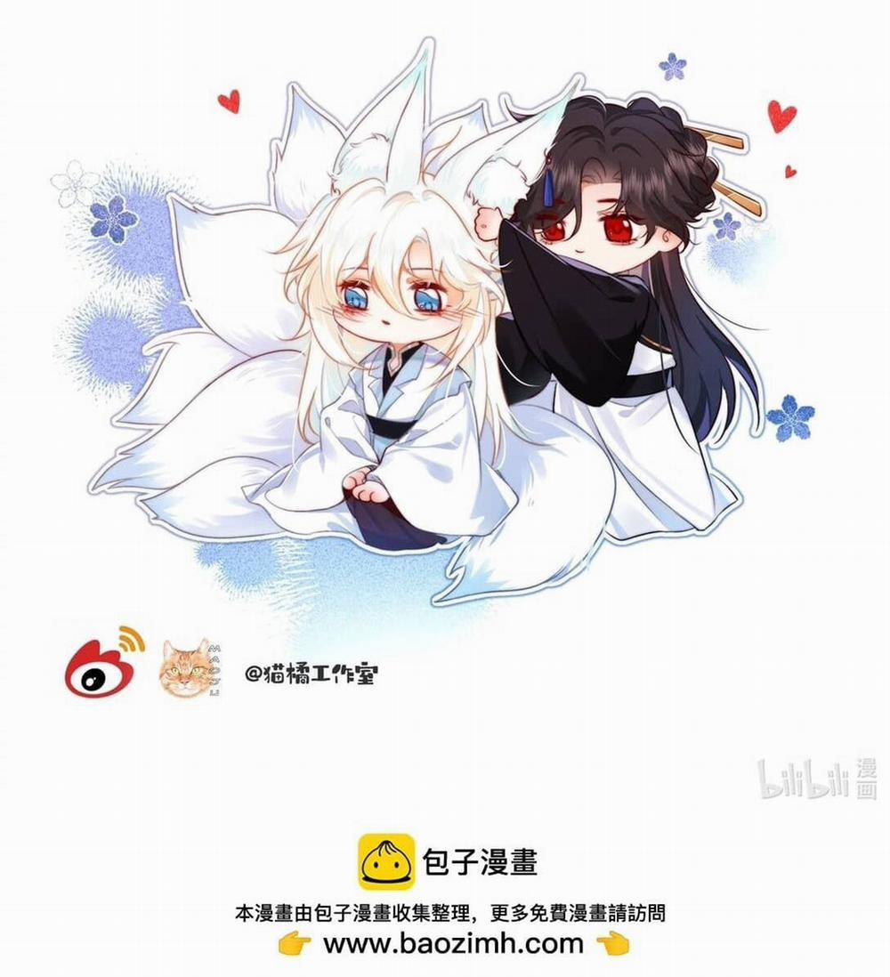 Nam Chủ Sao Lại Quyến Rũ Ta 20 trang 38