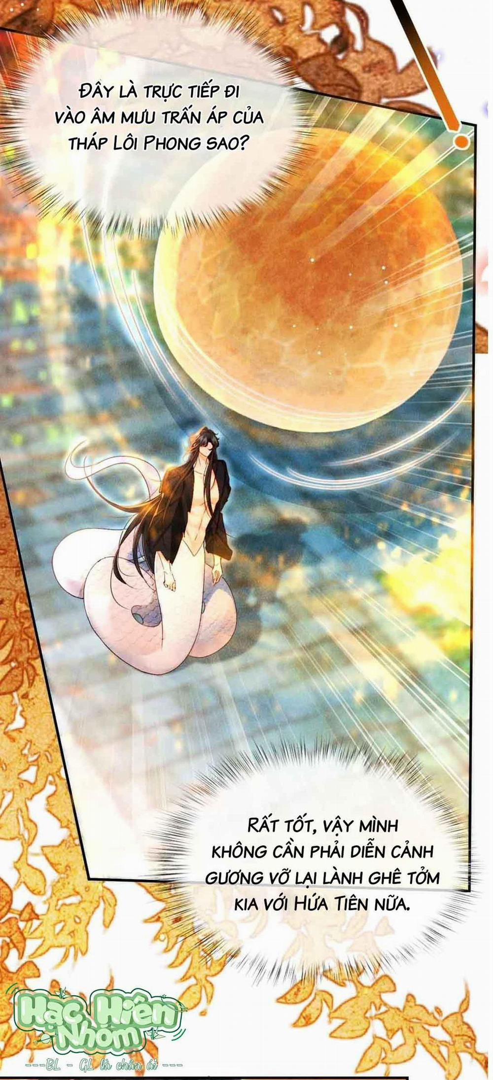 Nam Chủ Sao Lại Quyến Rũ Ta 21 trang 15