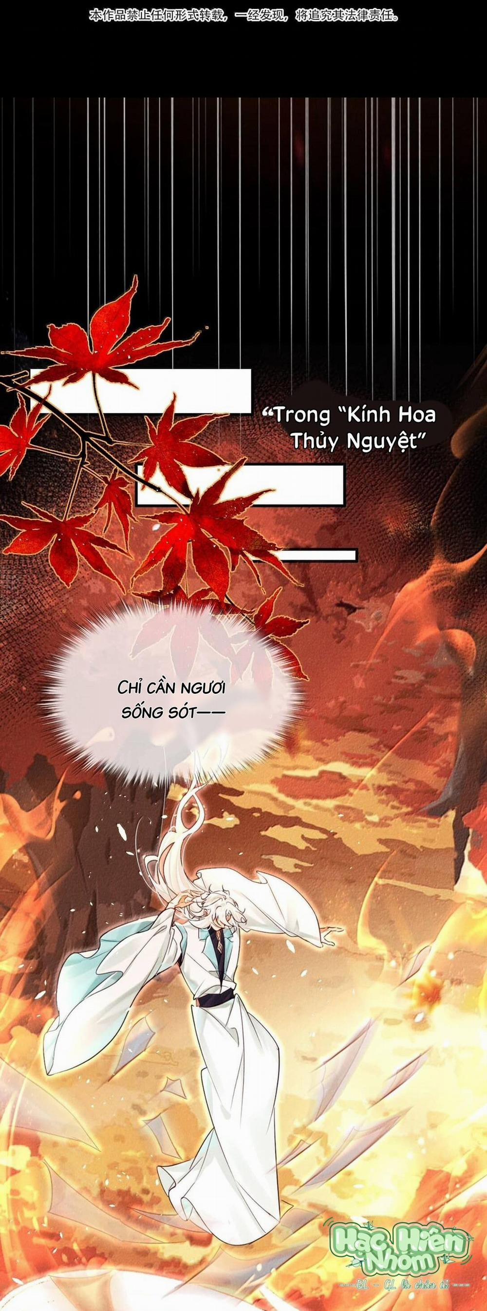 Nam Chủ Sao Lại Quyến Rũ Ta 22 trang 16