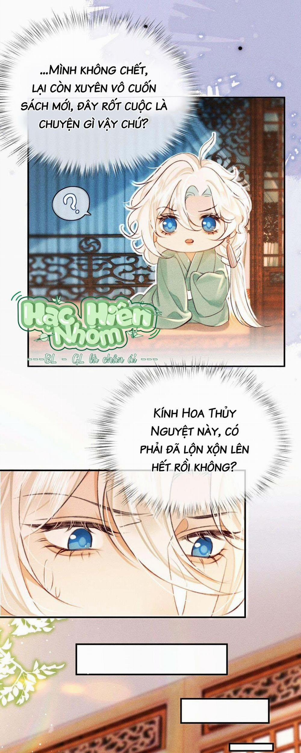 Nam Chủ Sao Lại Quyến Rũ Ta 23 trang 19