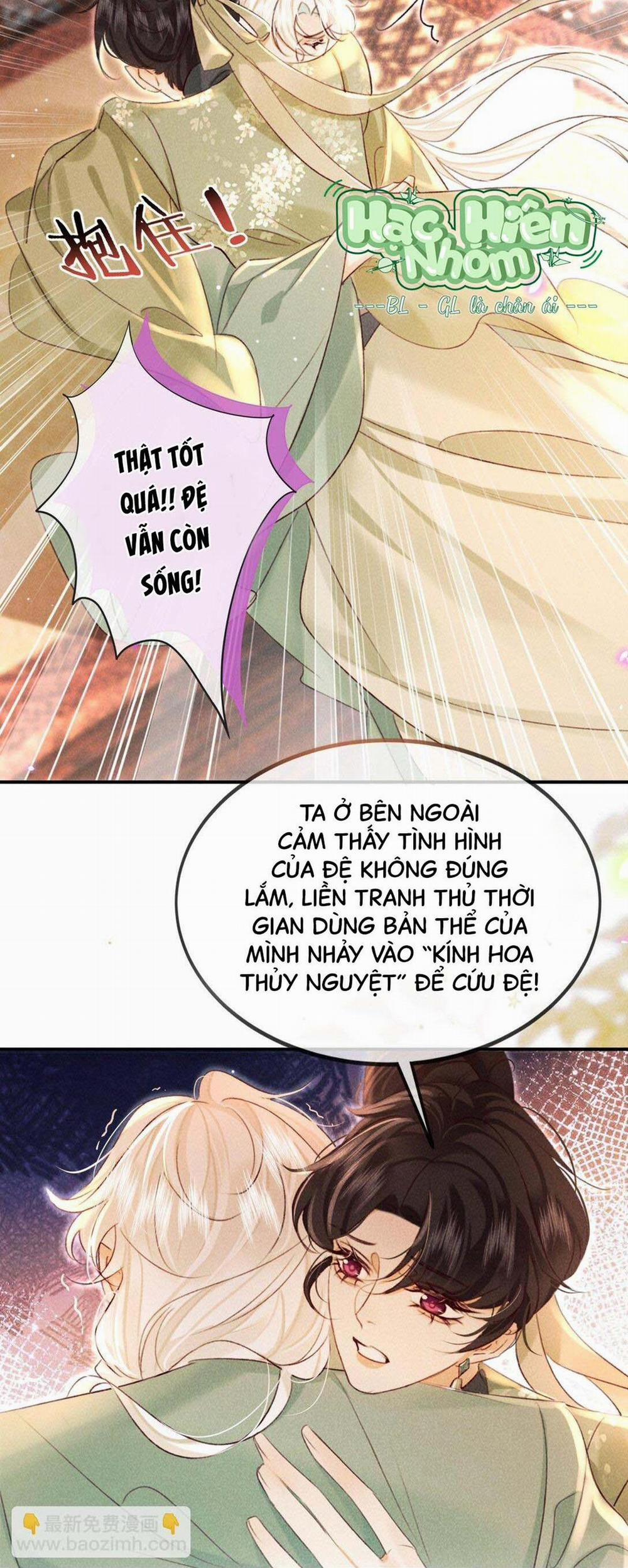 Nam Chủ Sao Lại Quyến Rũ Ta 23 trang 26