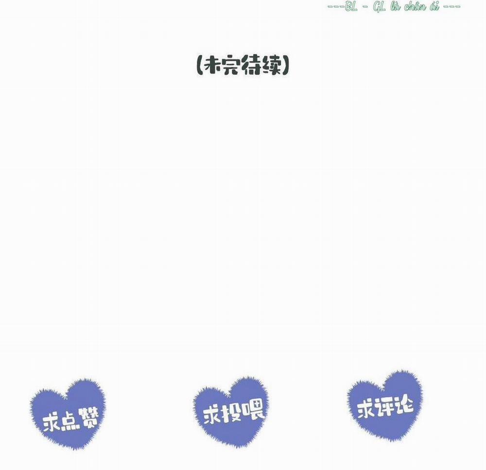 Nam Chủ Sao Lại Quyến Rũ Ta 25 trang 30