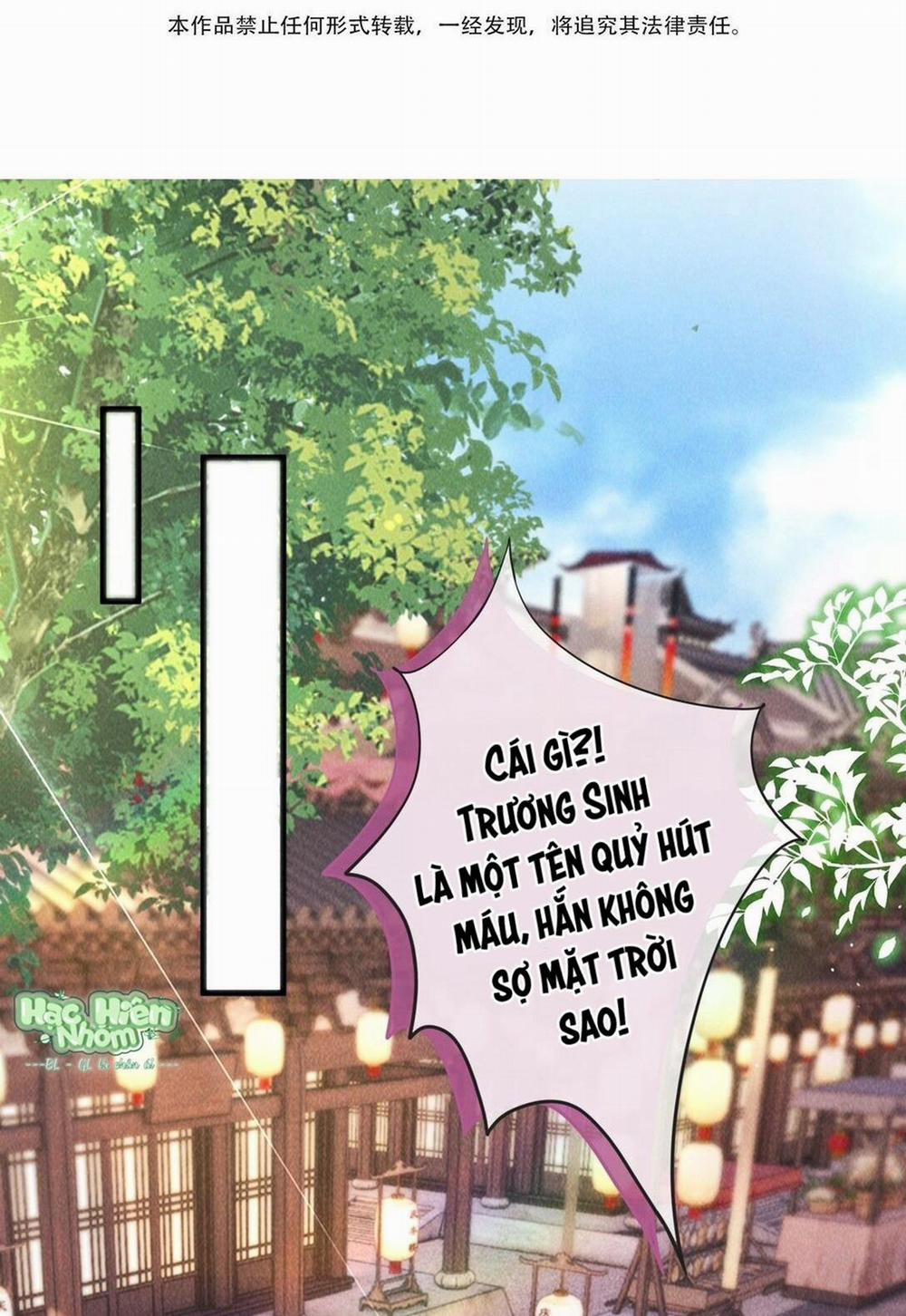 Nam Chủ Sao Lại Quyến Rũ Ta 27 trang 12