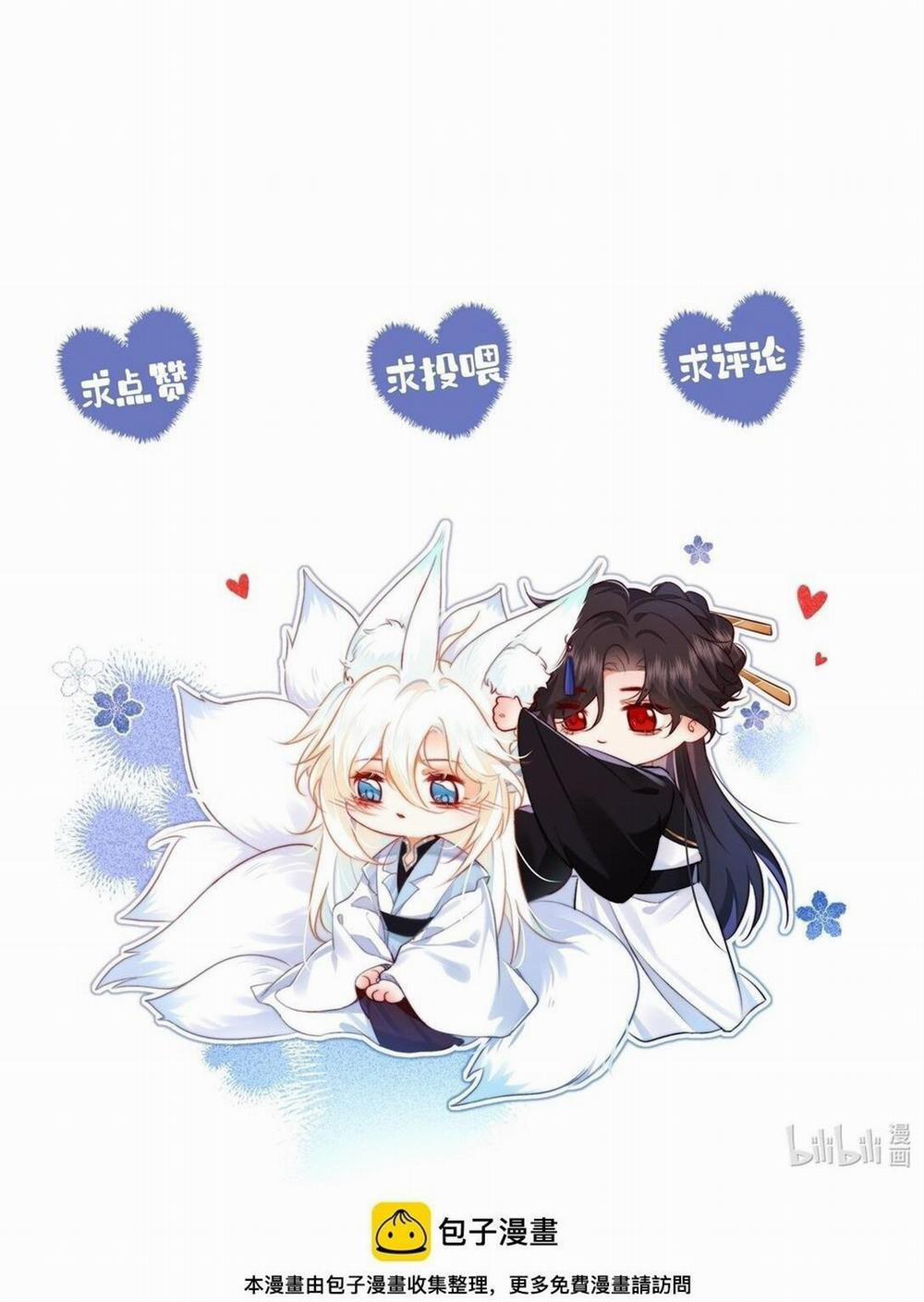 Nam Chủ Sao Lại Quyến Rũ Ta 27 trang 34