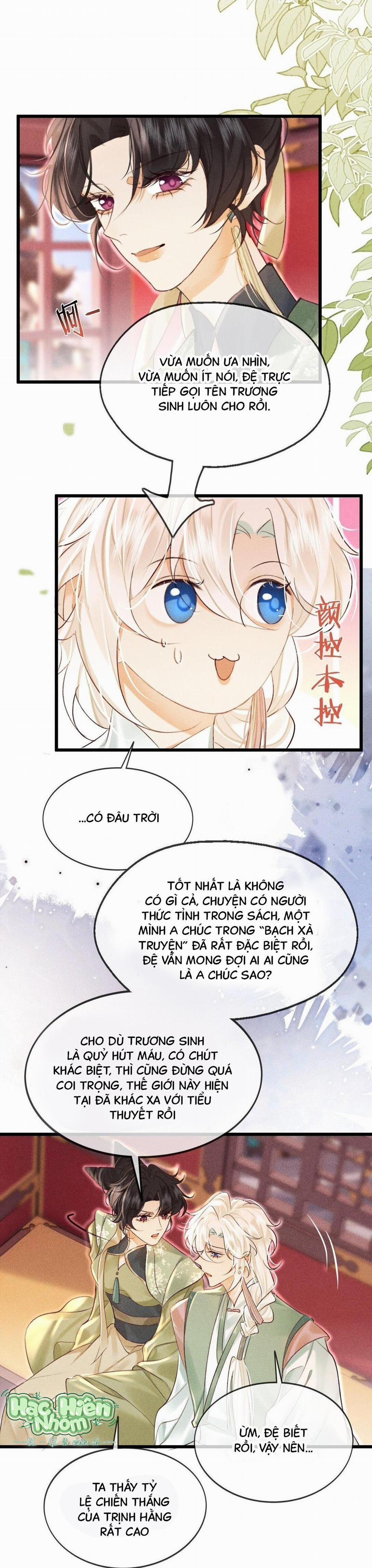 Nam Chủ Sao Lại Quyến Rũ Ta 28 trang 15