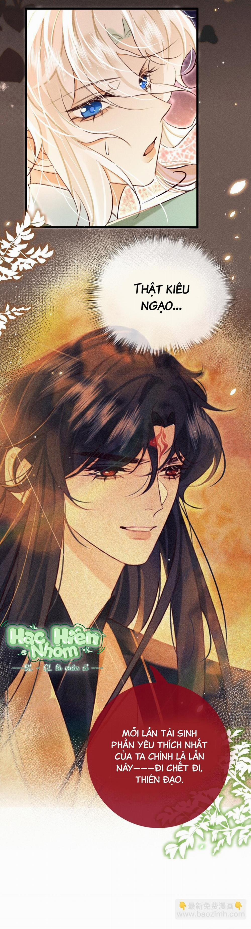 Nam Chủ Sao Lại Quyến Rũ Ta 28 trang 4