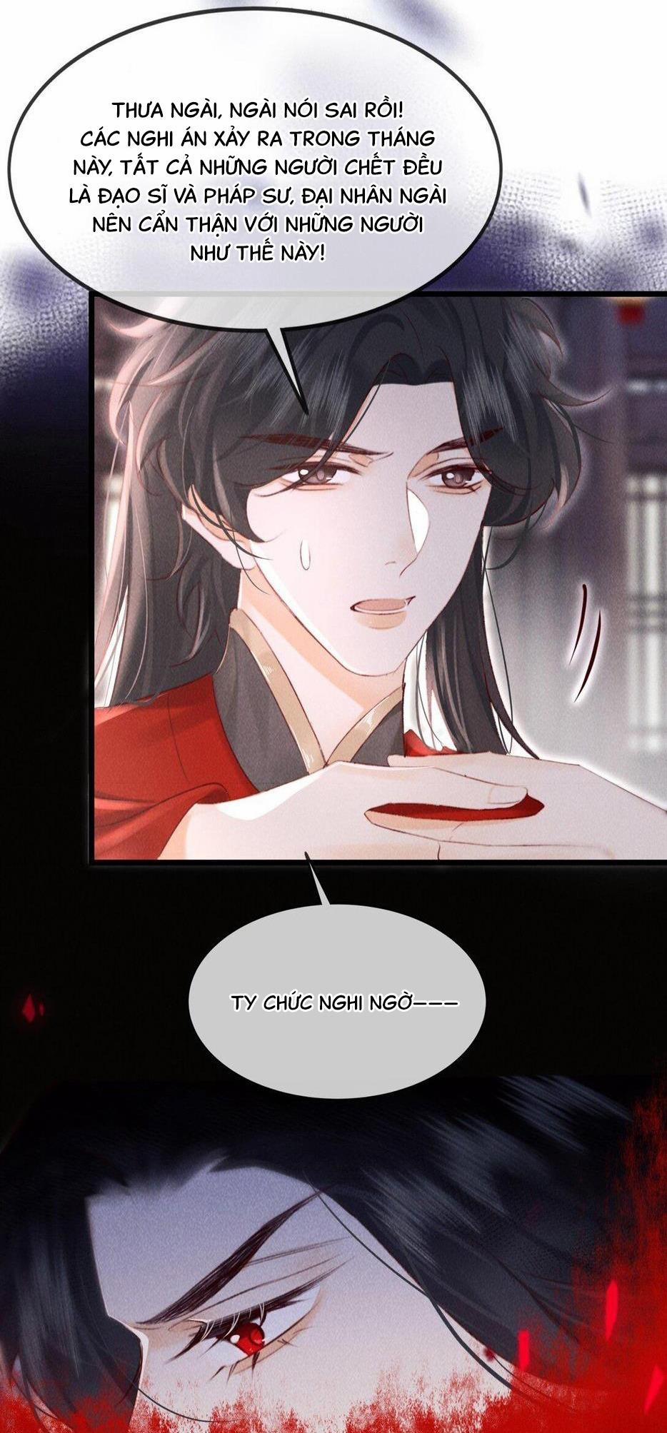 Nam Chủ Sao Lại Quyến Rũ Ta 29 hạchiennhom trang 18