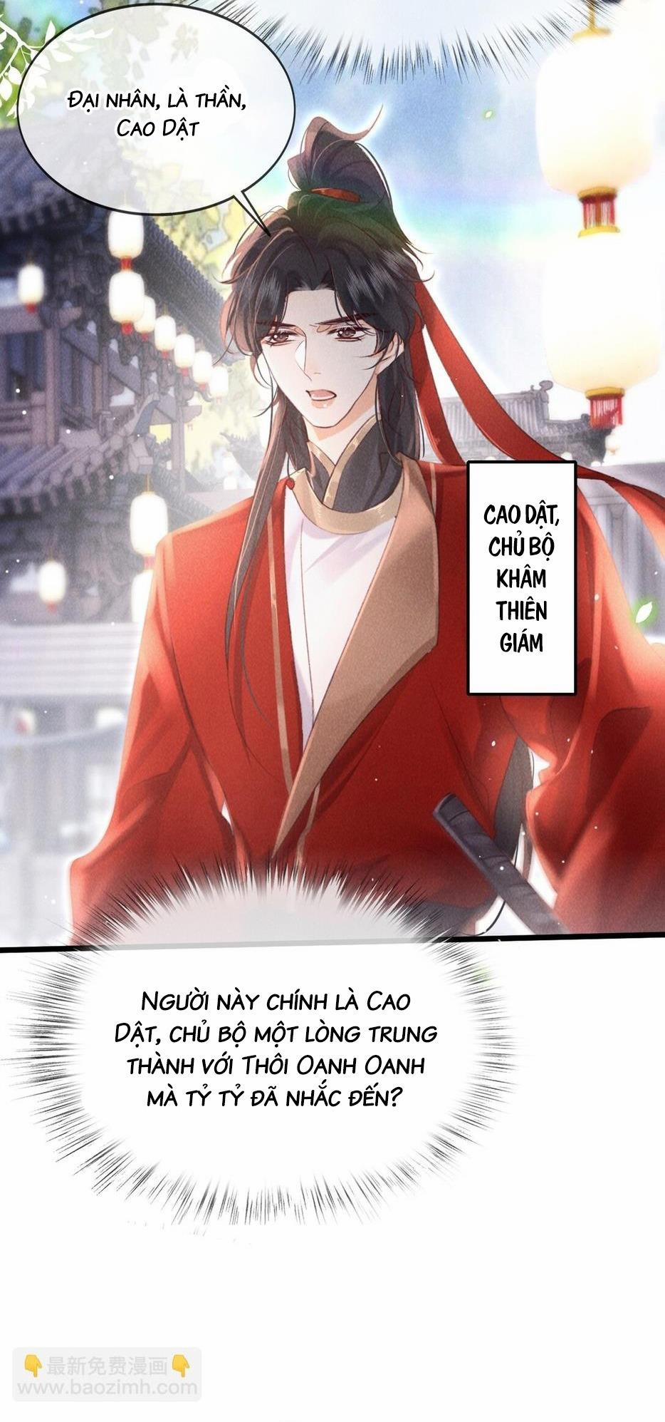 Nam Chủ Sao Lại Quyến Rũ Ta 29 trang 16