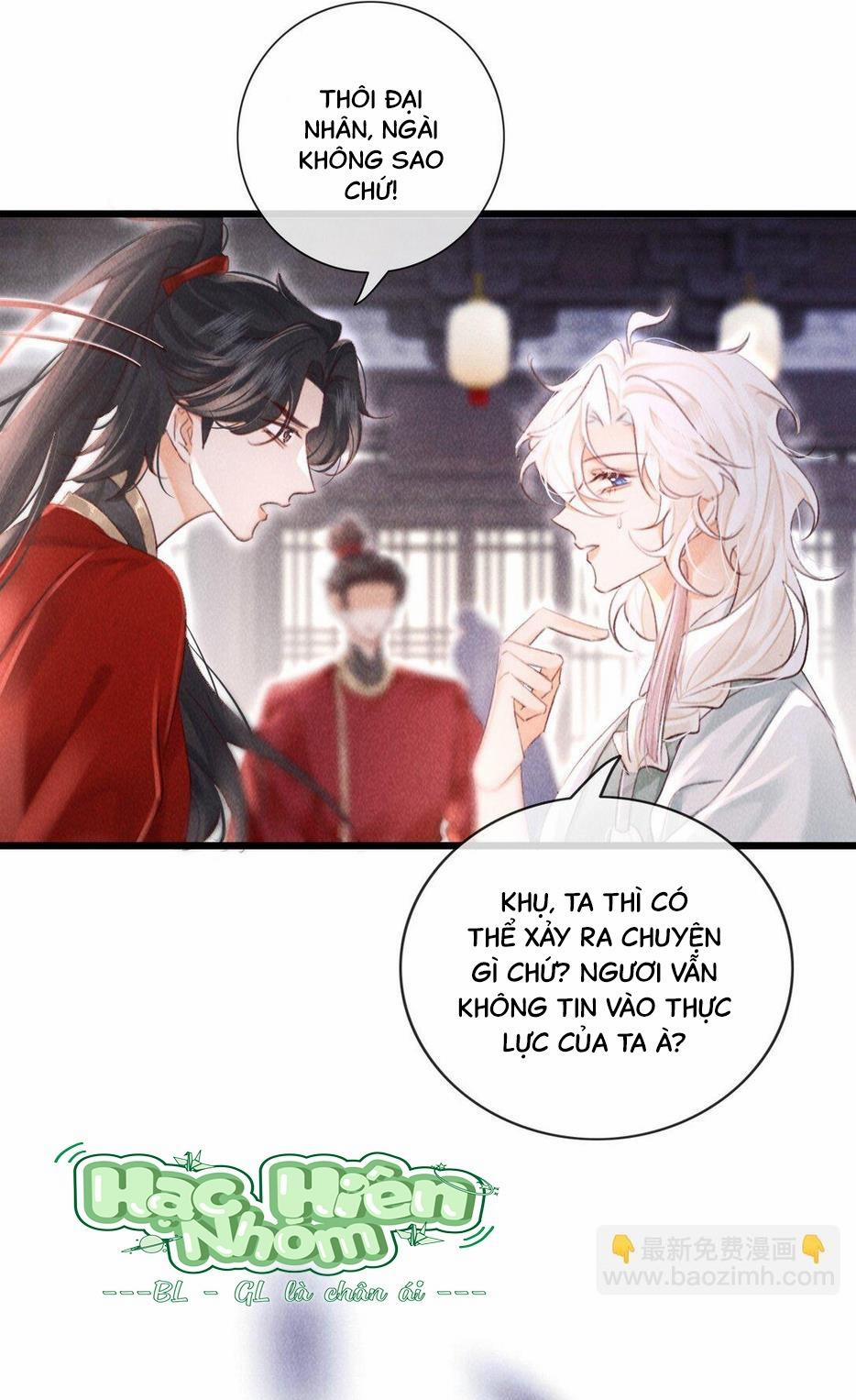 Nam Chủ Sao Lại Quyến Rũ Ta 29 trang 17