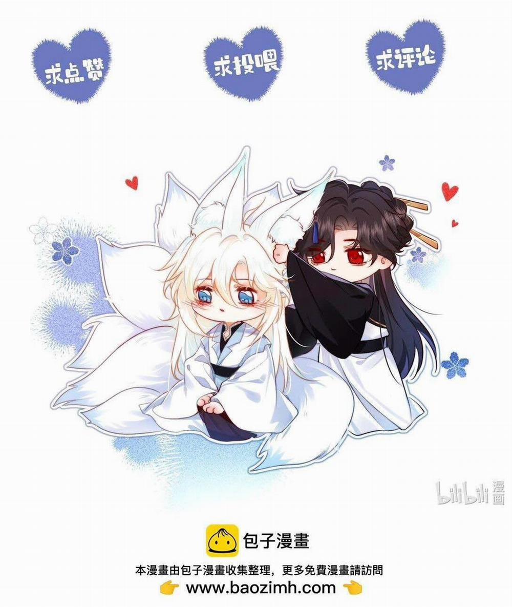 Nam Chủ Sao Lại Quyến Rũ Ta 30 trang 34