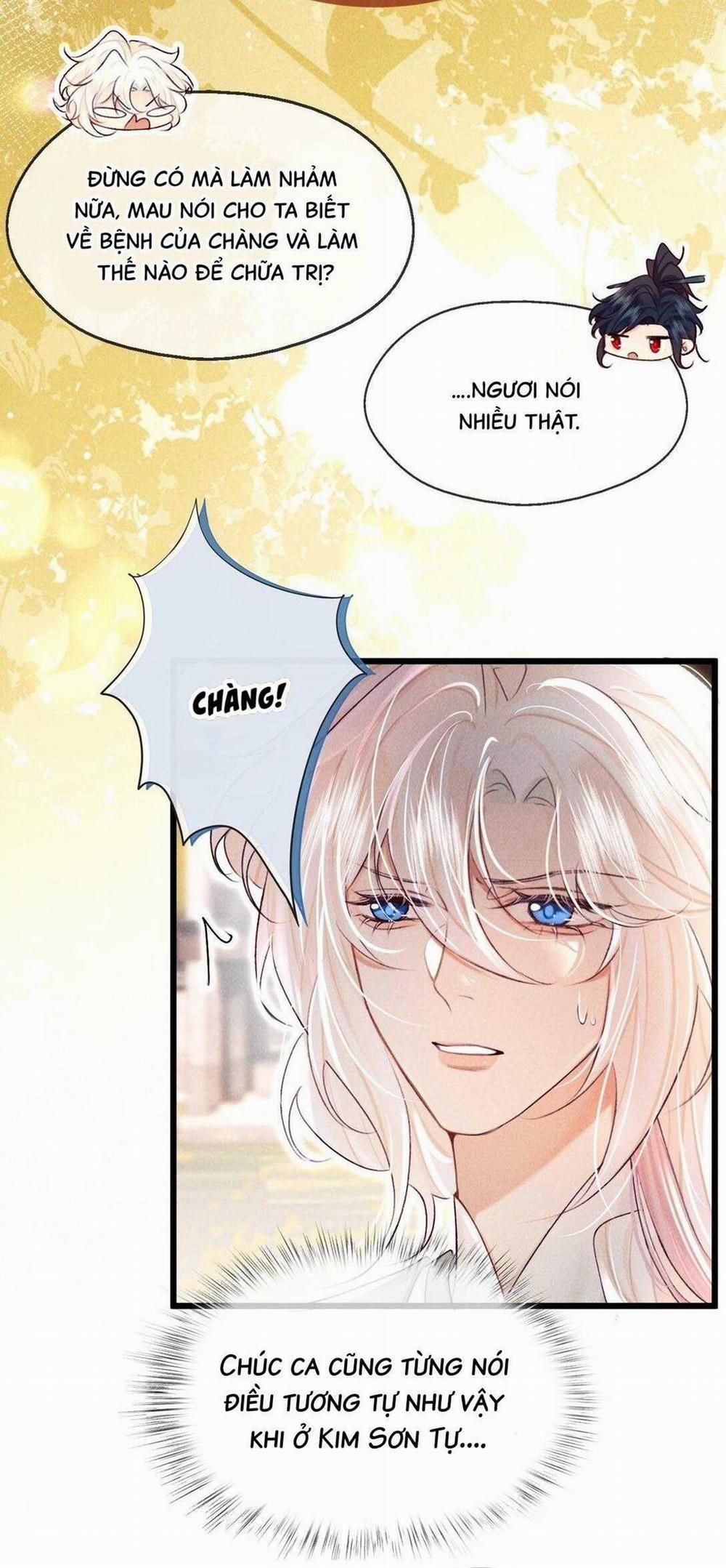 Nam Chủ Sao Lại Quyến Rũ Ta 31 trang 14