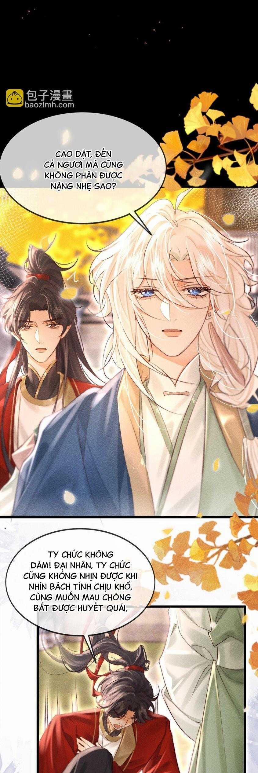 Nam Chủ Sao Lại Quyến Rũ Ta 32 trang 7