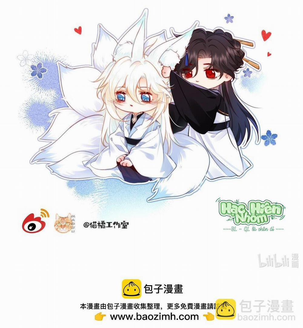 Nam Chủ Sao Lại Quyến Rũ Ta 33 Hachiennhom trang 13