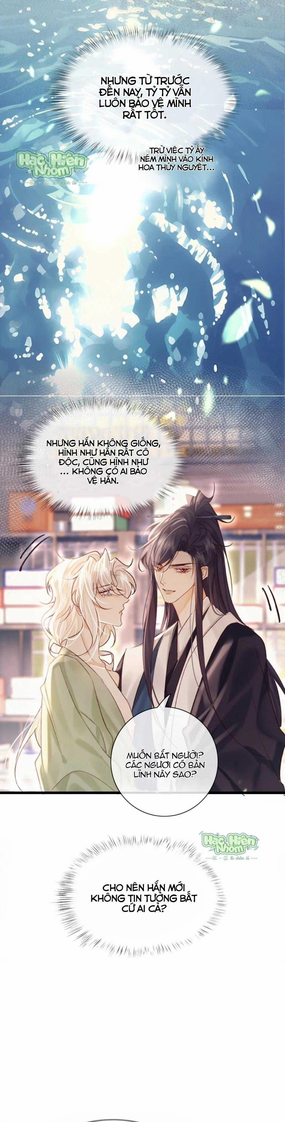 Nam Chủ Sao Lại Quyến Rũ Ta 37 trang 6