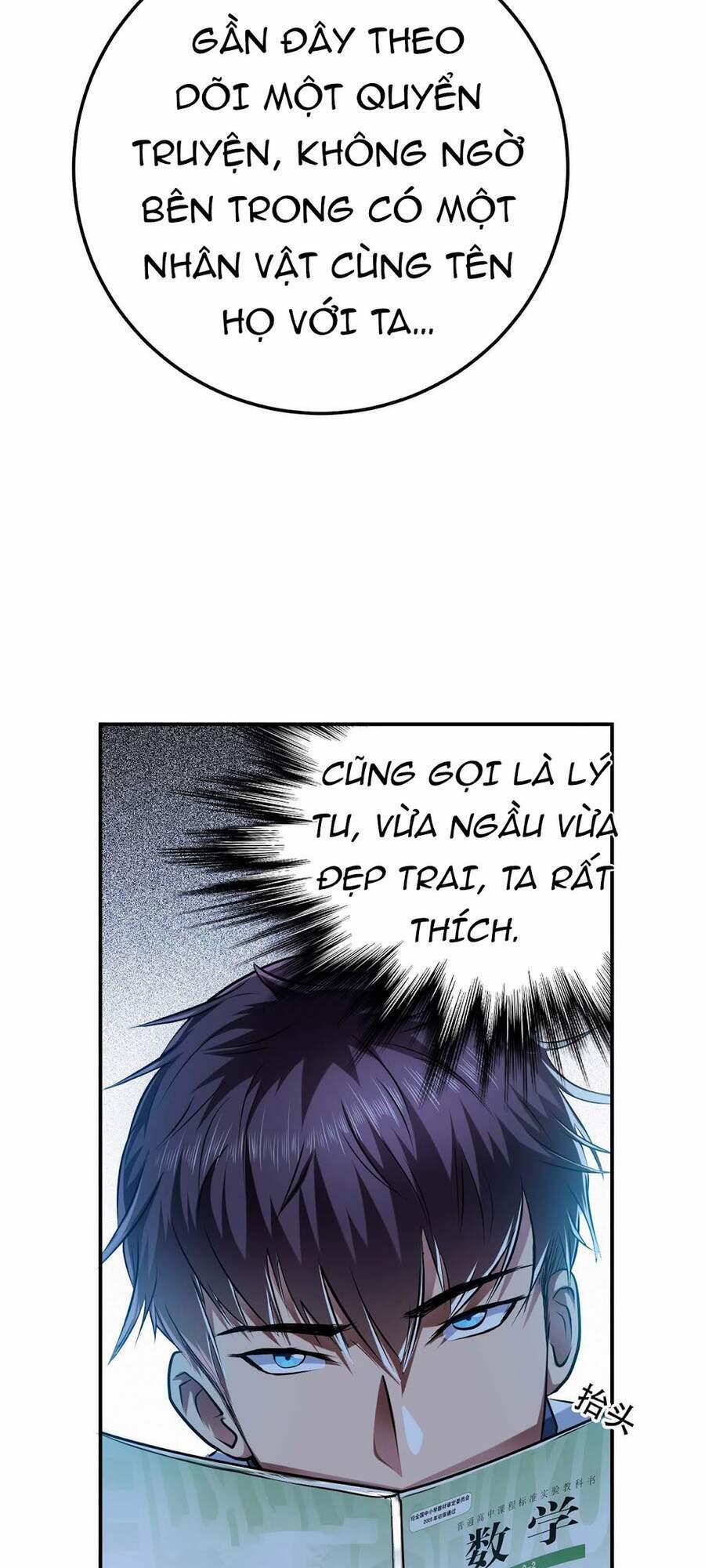 Nam Chủ Và Hậu Cung Đều Là Của Ta 1 trang 33