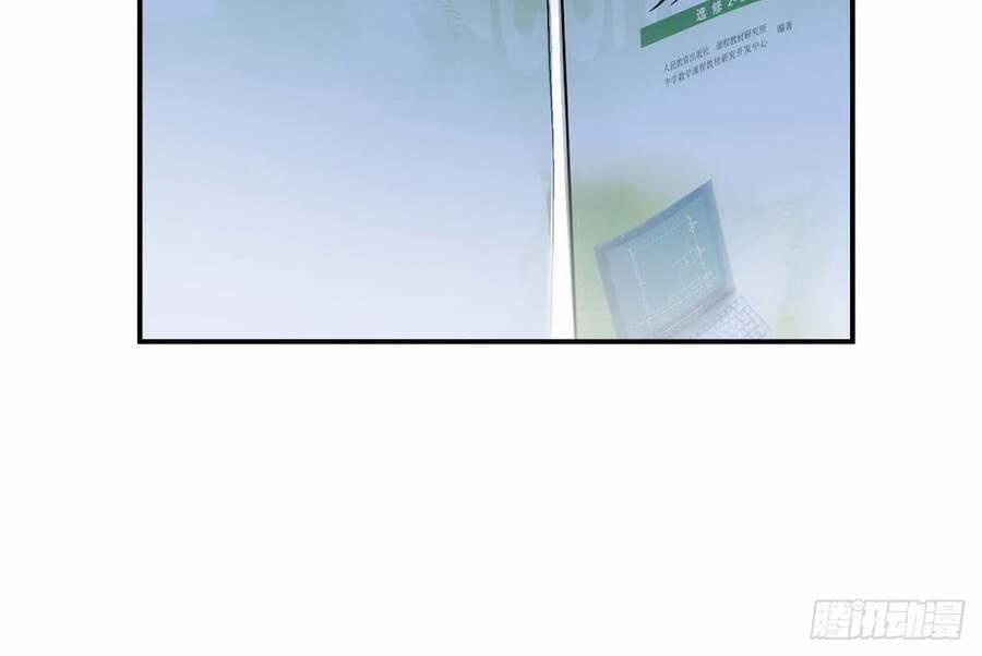 Nam Chủ Và Hậu Cung Đều Là Của Ta 1 trang 34