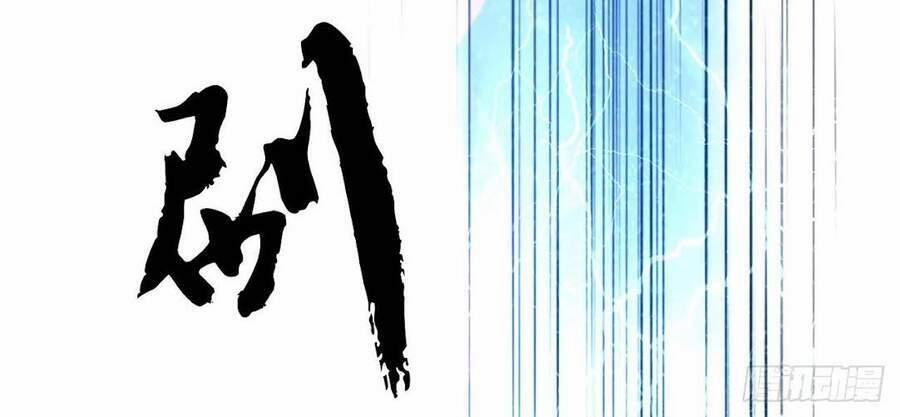 Nam Chủ Và Hậu Cung Đều Là Của Ta 1 trang 73