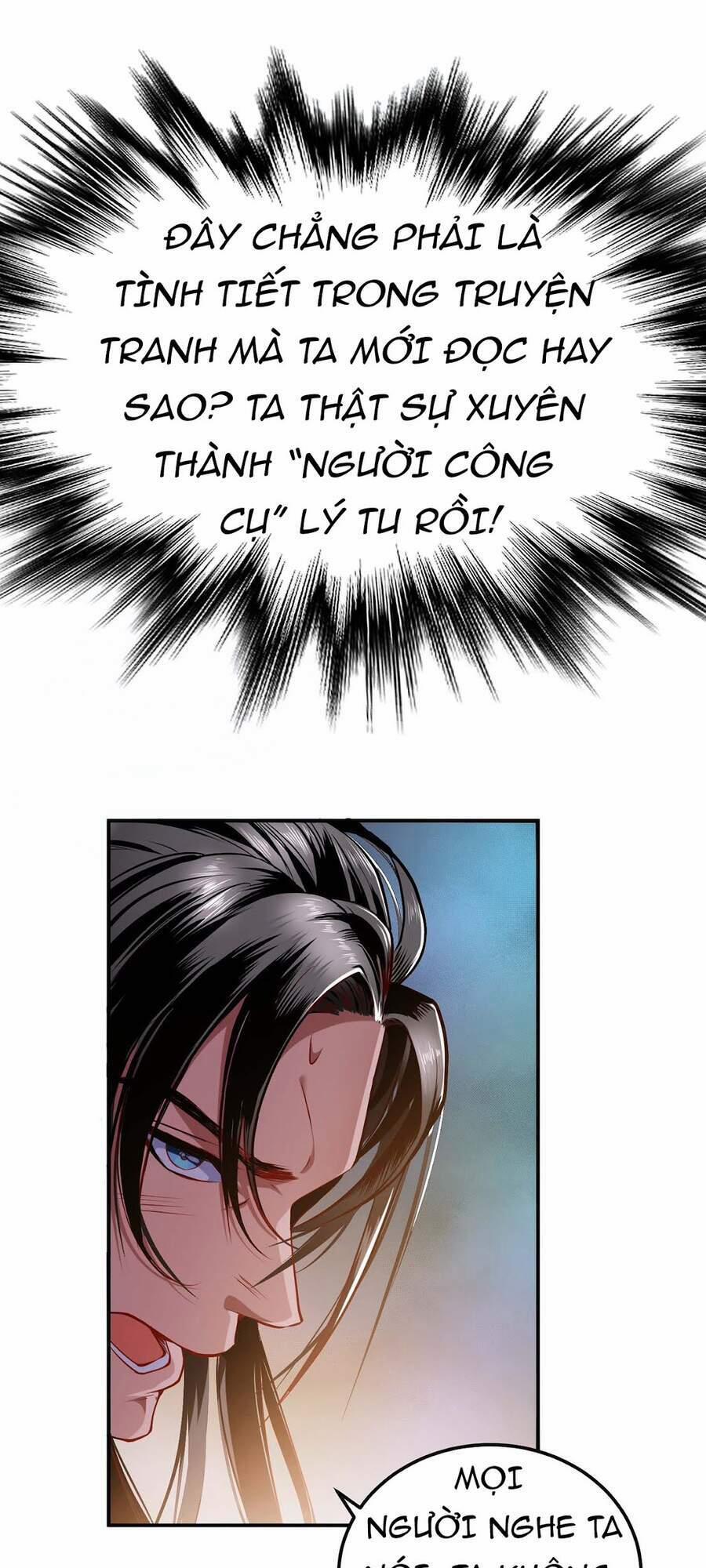 Nam Chủ Và Hậu Cung Đều Là Của Ta 2 trang 11