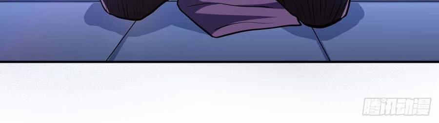 Nam Chủ Và Hậu Cung Đều Là Của Ta 2 trang 32