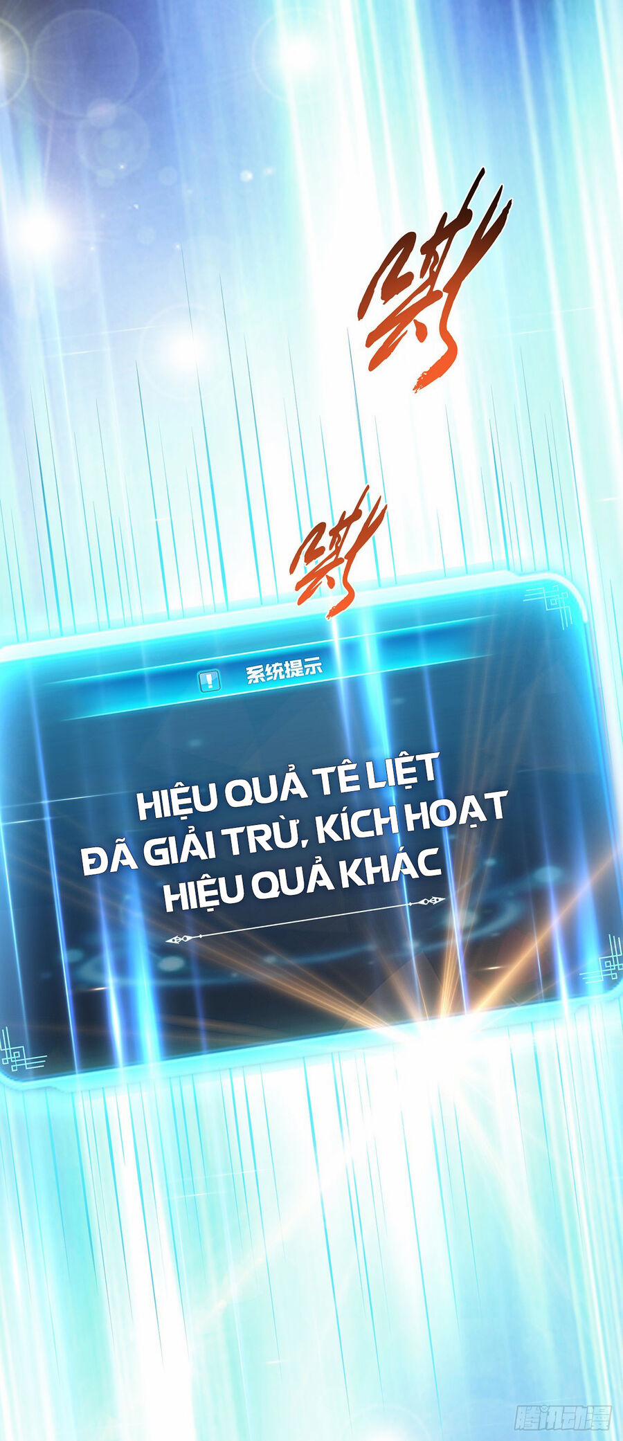 Nam Chủ Và Hậu Cung Đều Là Của Ta 26 trang 37