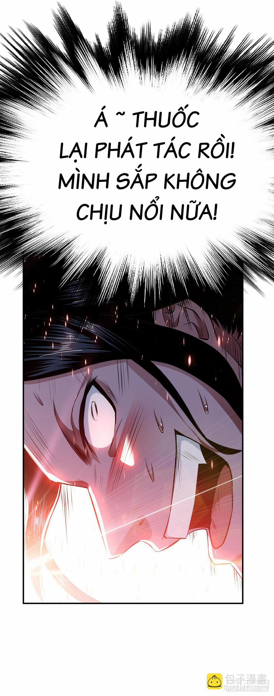 Nam Chủ Và Hậu Cung Đều Là Của Ta 28 trang 21