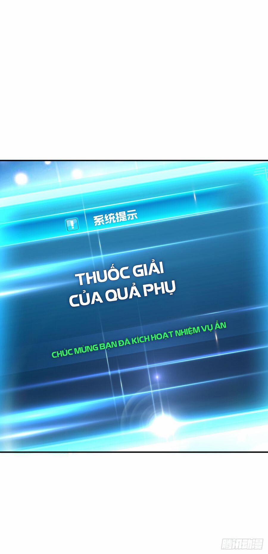 Nam Chủ Và Hậu Cung Đều Là Của Ta 28 trang 23