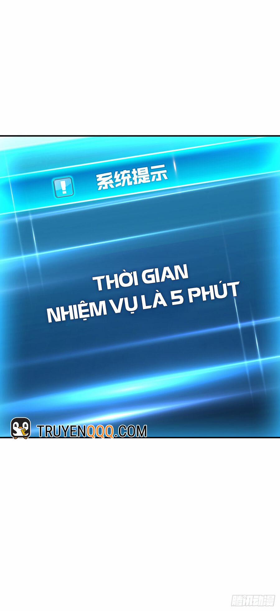 Nam Chủ Và Hậu Cung Đều Là Của Ta 28 trang 26