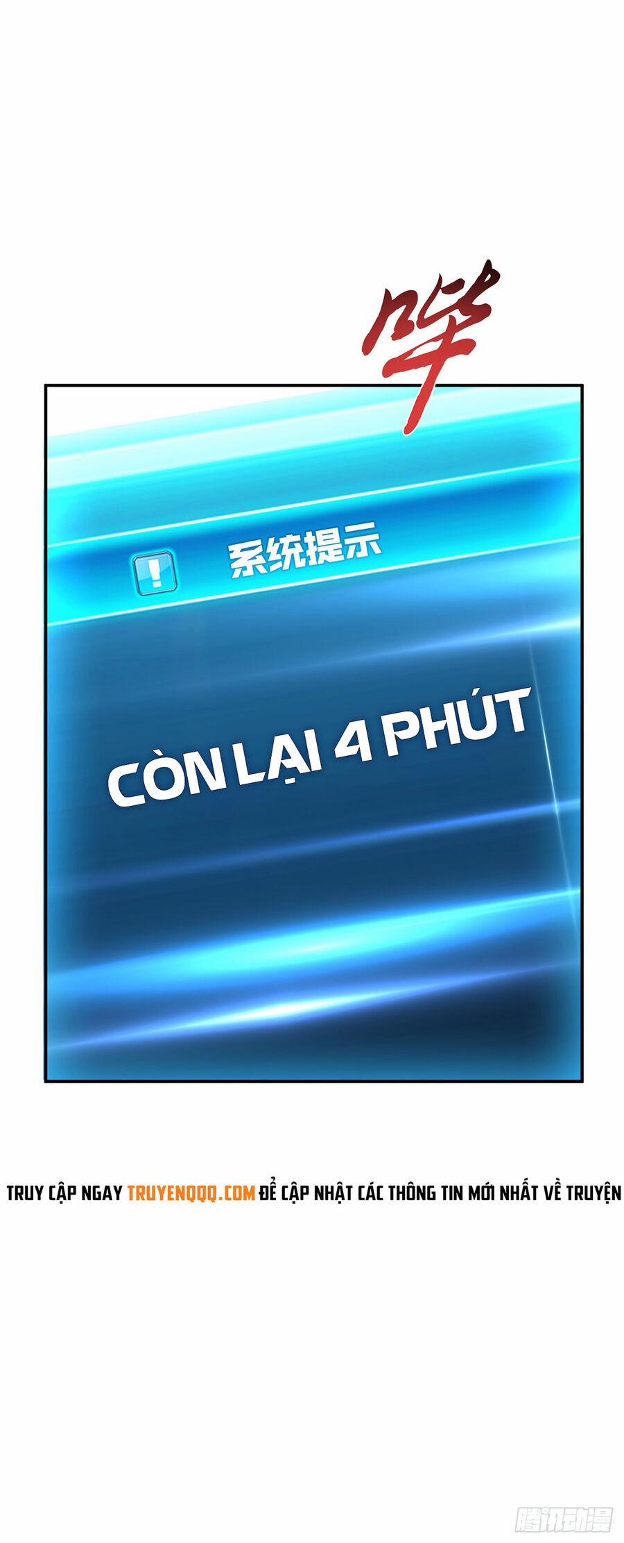 Nam Chủ Và Hậu Cung Đều Là Của Ta 28 trang 36