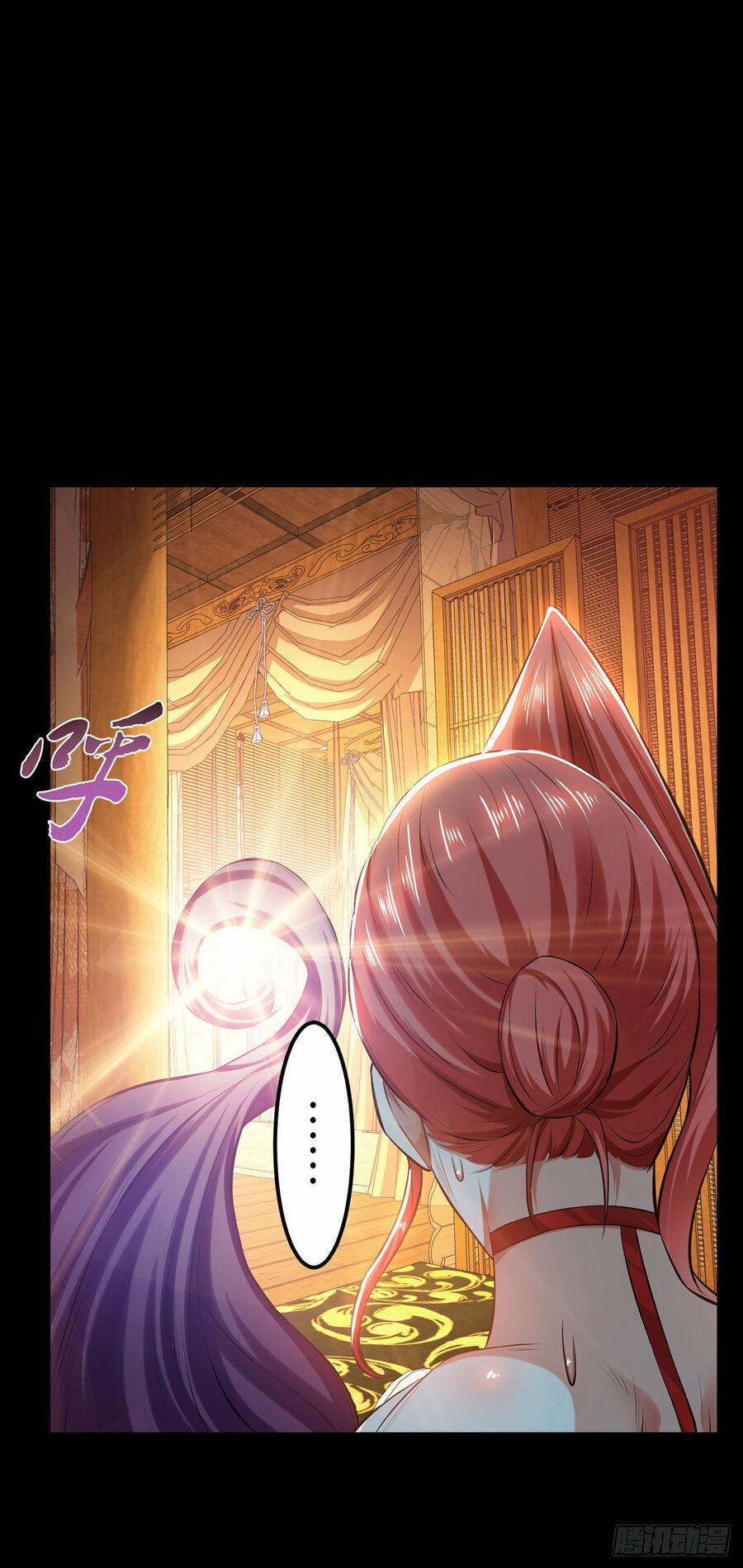 Nam Chủ Và Hậu Cung Đều Là Của Ta 29 trang 18