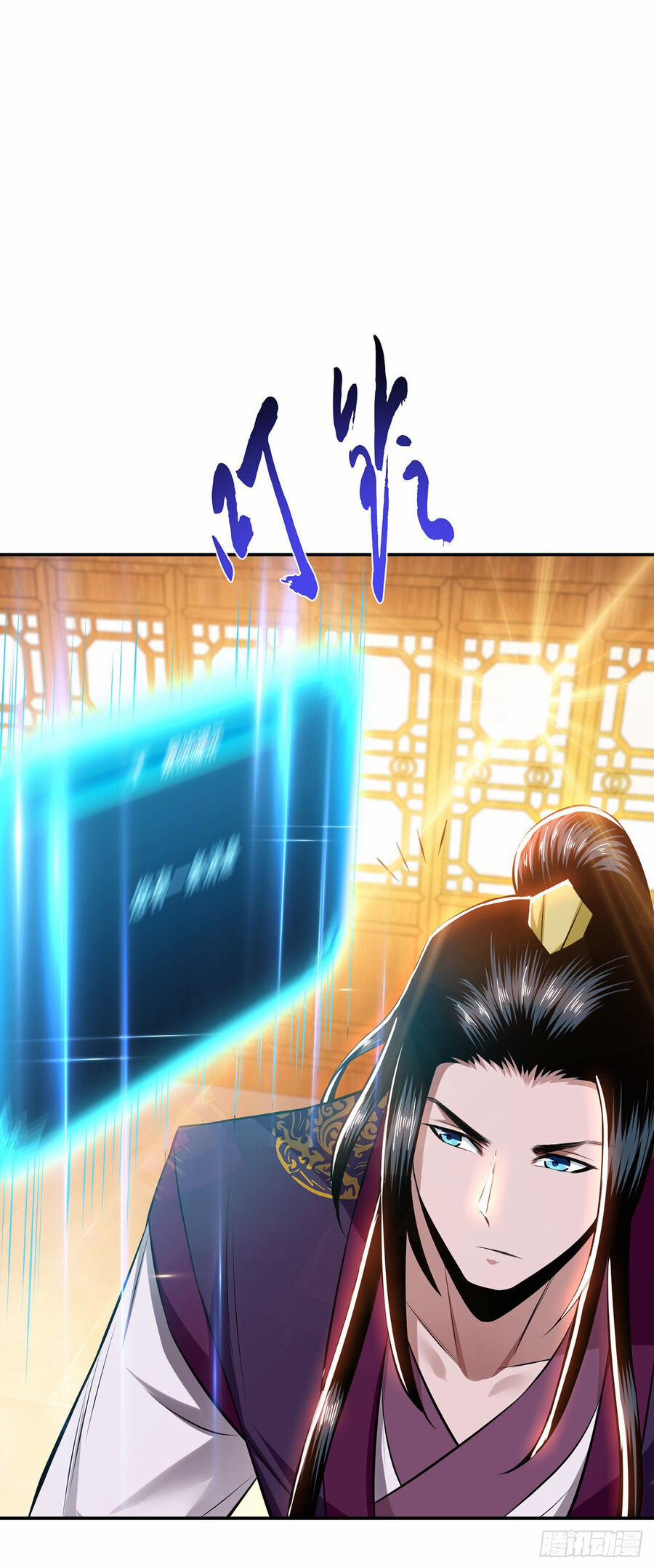 Nam Chủ Và Hậu Cung Đều Là Của Ta 29 trang 26