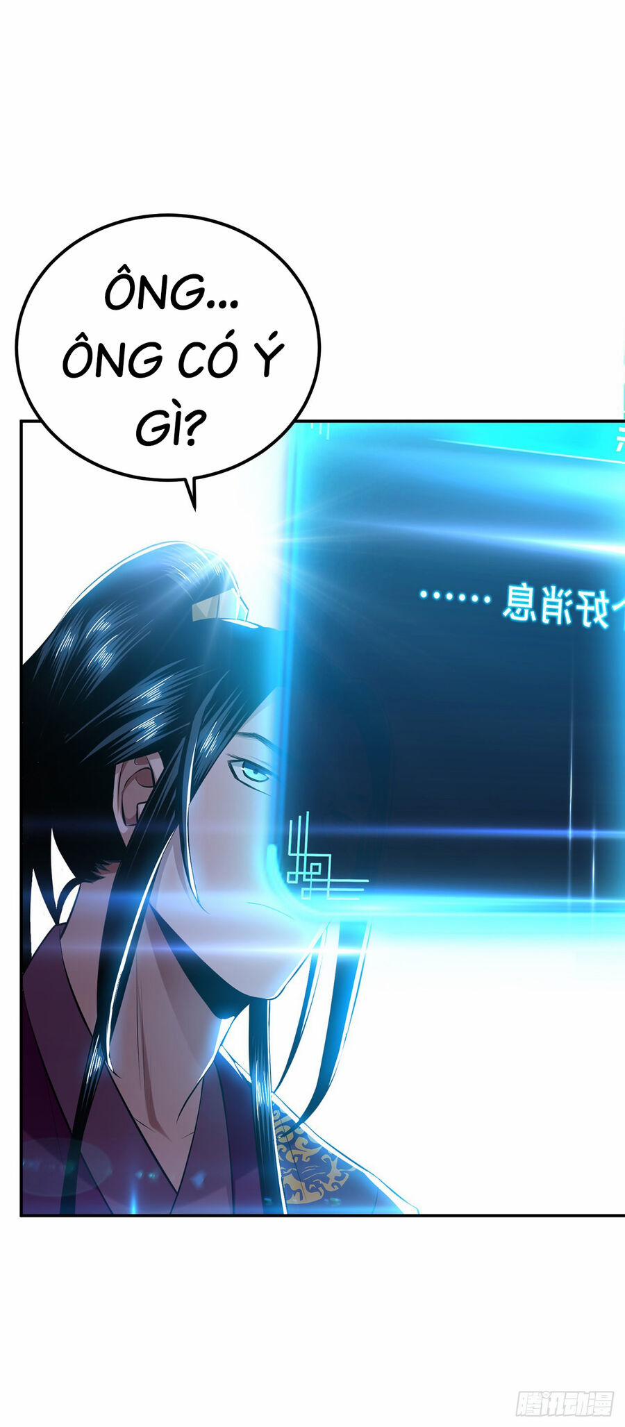 Nam Chủ Và Hậu Cung Đều Là Của Ta 29 trang 30