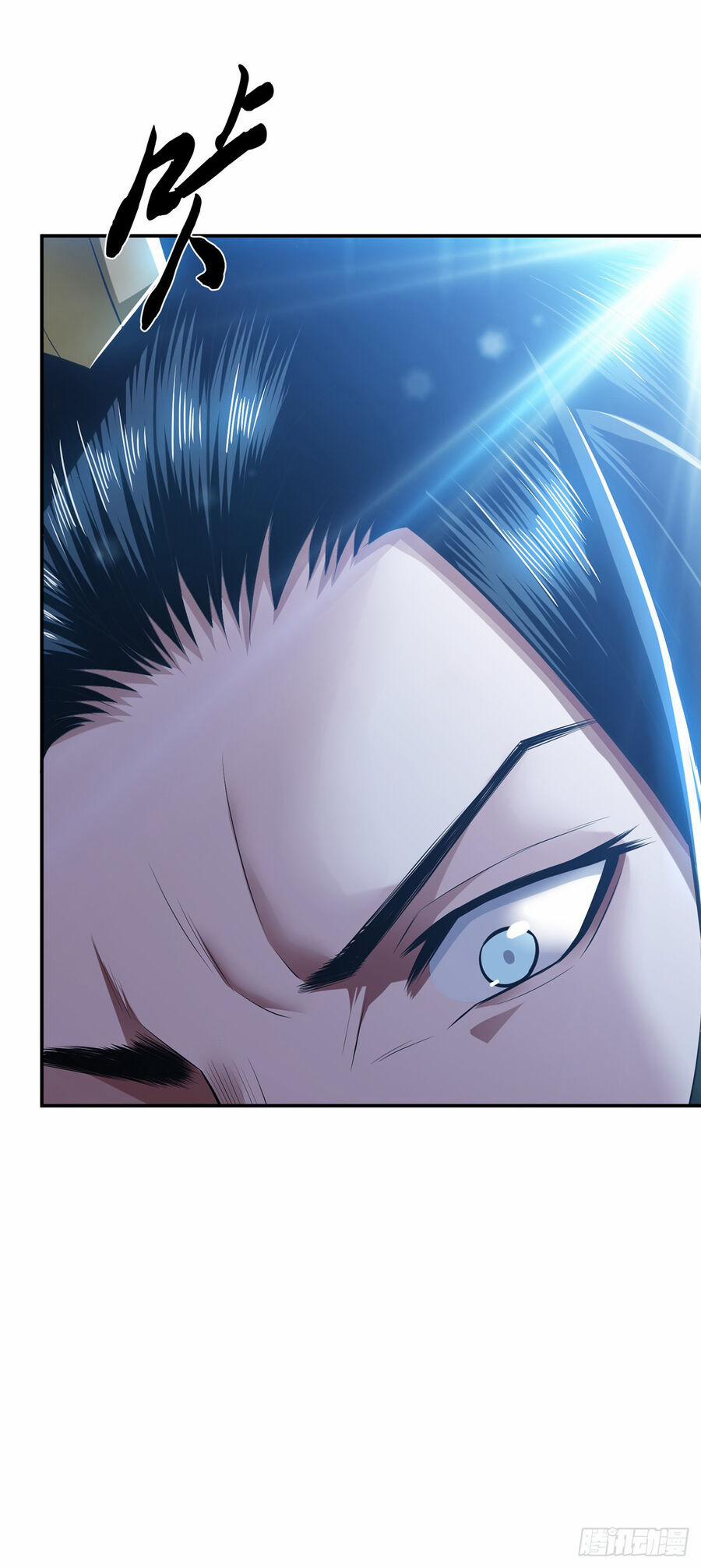 Nam Chủ Và Hậu Cung Đều Là Của Ta 29 trang 32