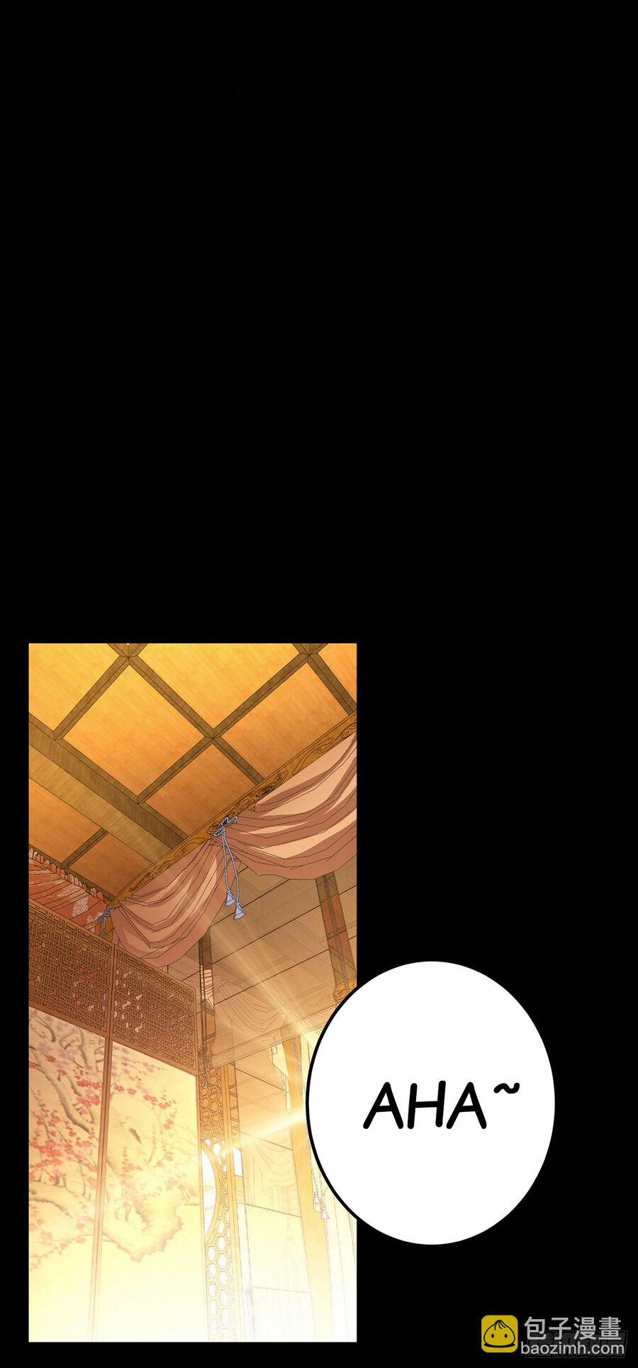 Nam Chủ Và Hậu Cung Đều Là Của Ta 29 trang 4