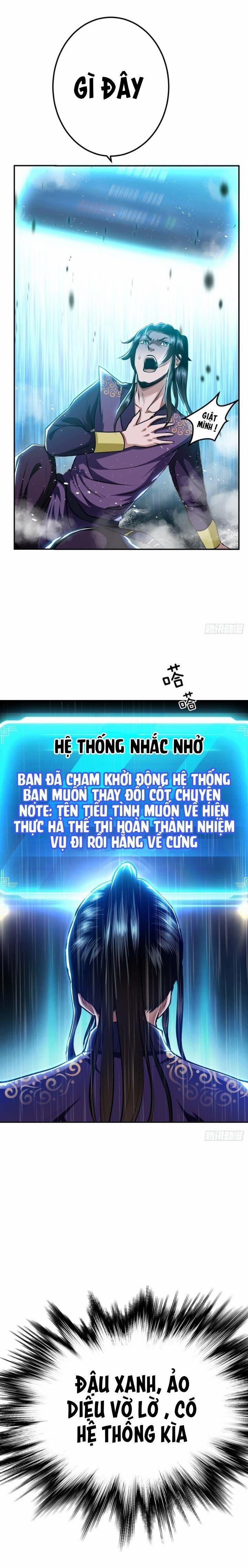 Nam Chủ Và Hậu Cung Đều Là Của Ta 3 trang 16