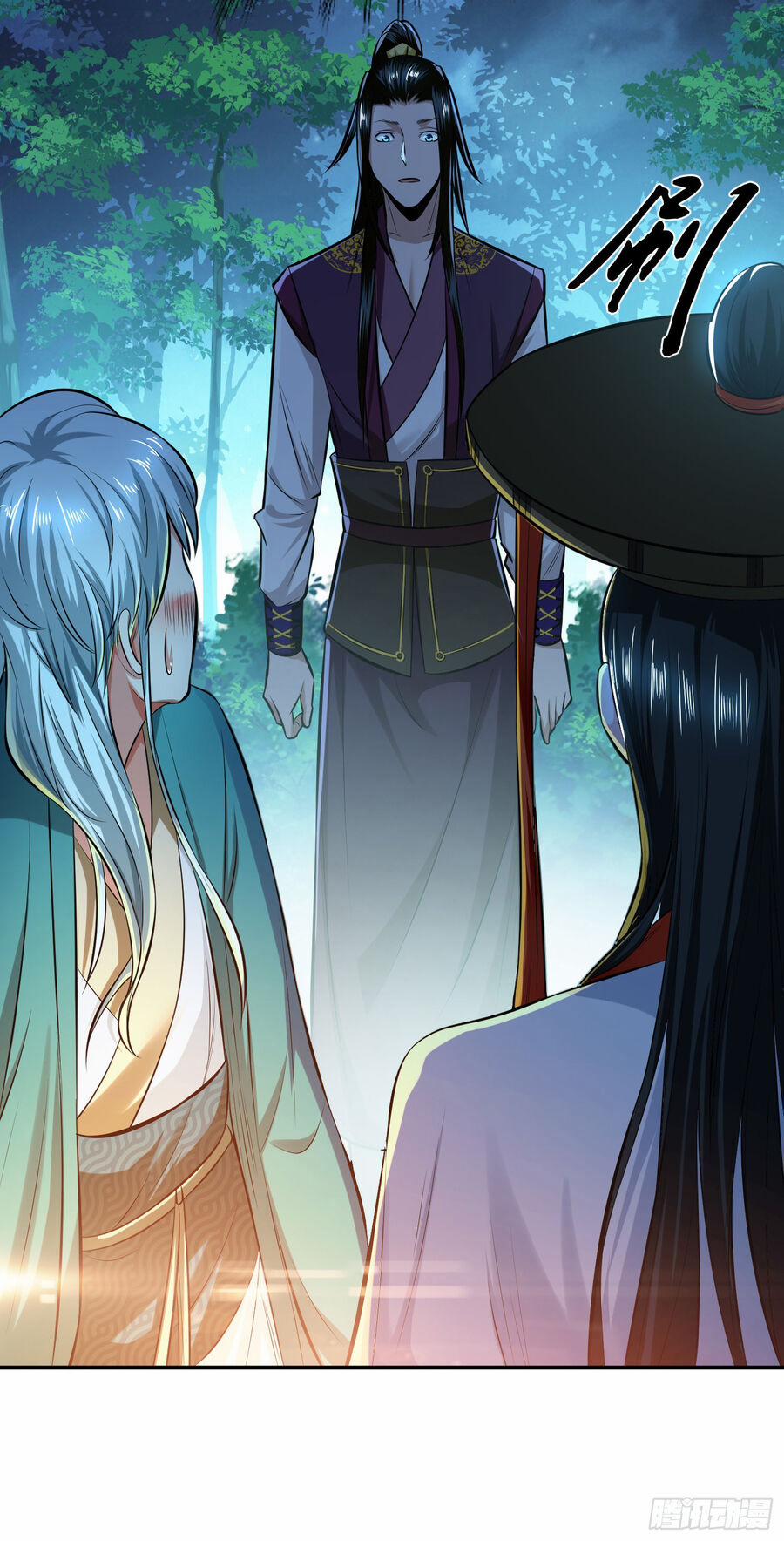 Nam Chủ Và Hậu Cung Đều Là Của Ta 33 trang 27