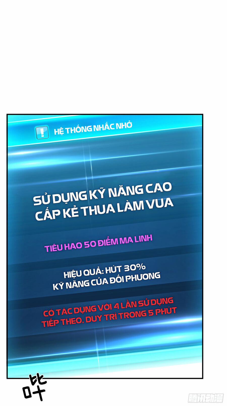 Nam Chủ Và Hậu Cung Đều Là Của Ta 37 trang 35