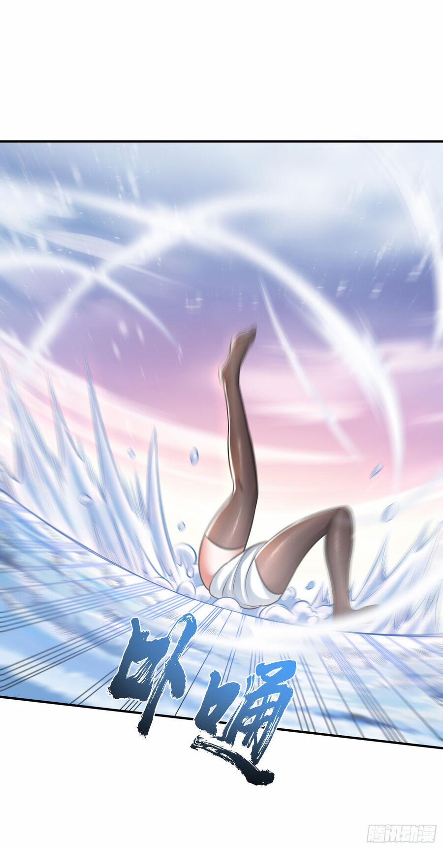 Nam Chủ Và Hậu Cung Đều Là Của Ta 37 trang 8