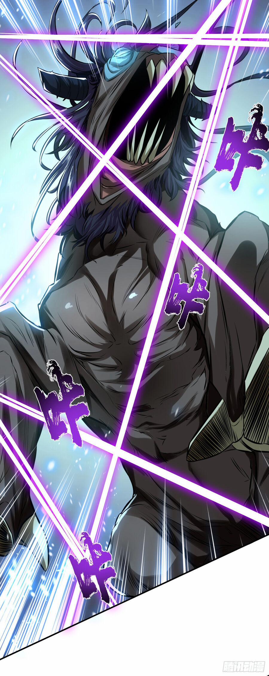 Nam Chủ Và Hậu Cung Đều Là Của Ta 38 trang 41