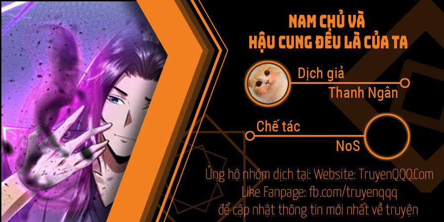 Nam Chủ Và Hậu Cung Đều Là Của Ta Chương 44 Trang 1