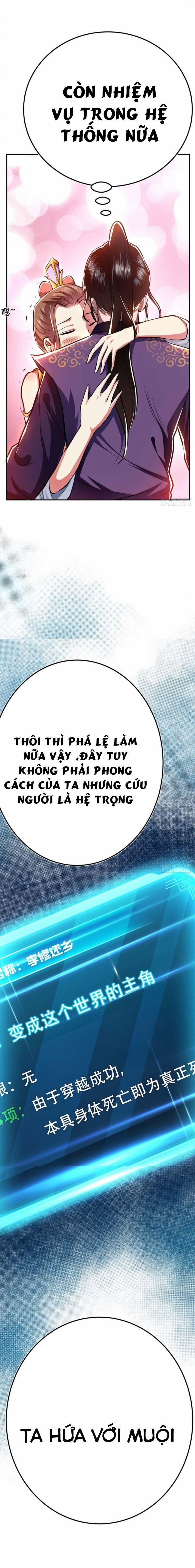 Nam Chủ Và Hậu Cung Đều Là Của Ta 5 trang 7