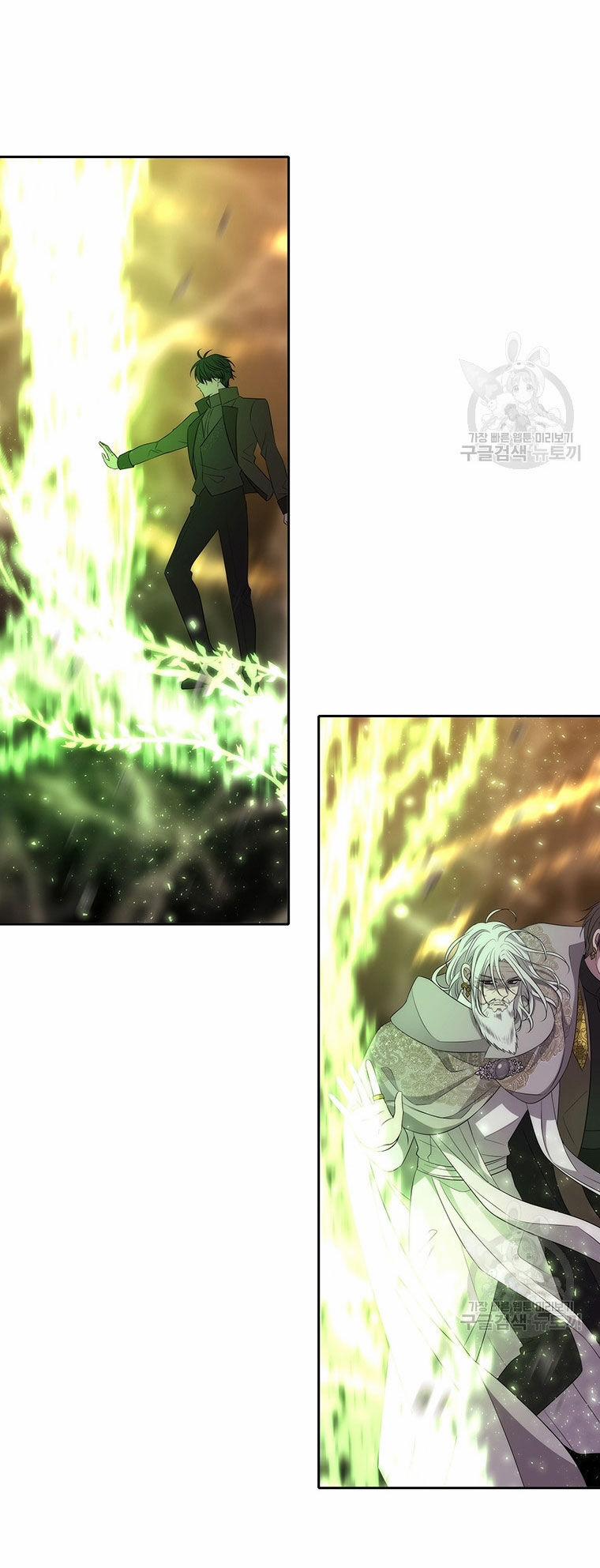 Năm Đại Đệ Tử Của Charlotte 181.2 trang 14