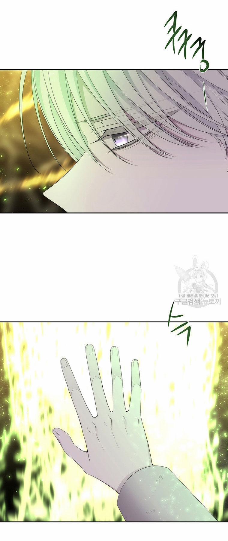 Năm Đại Đệ Tử Của Charlotte 181.2 trang 16