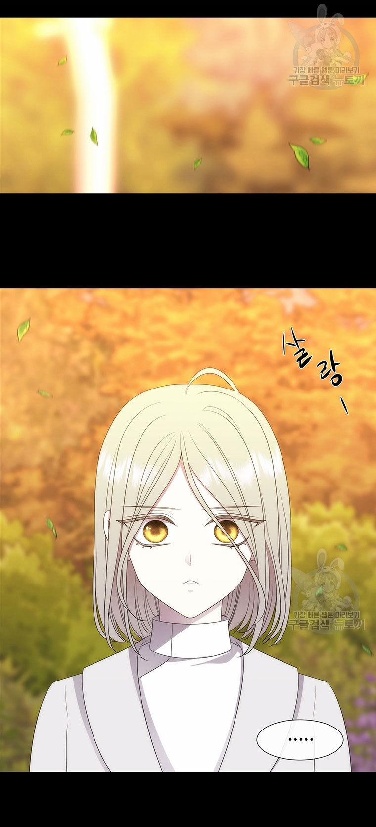 Năm Đại Đệ Tử Của Charlotte 181.2 trang 19