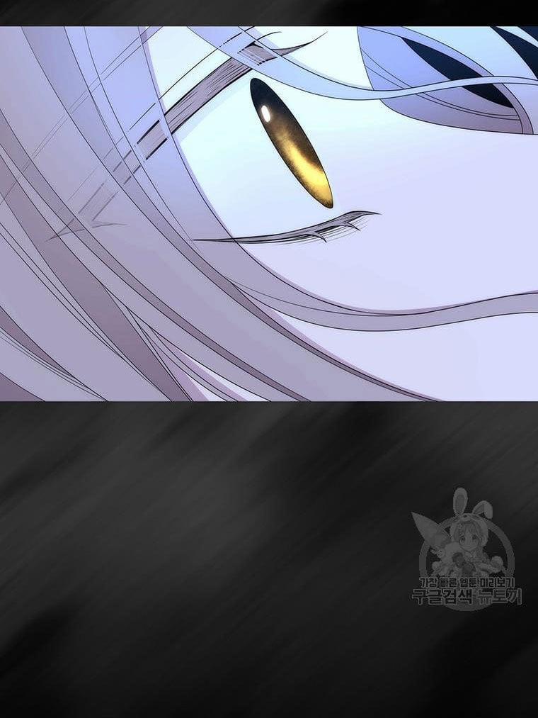 Năm Đại Đệ Tử Của Charlotte 182.1 trang 16