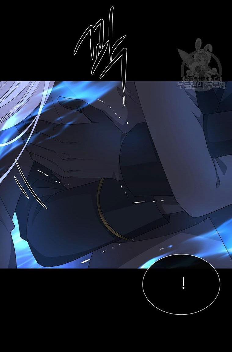 Năm Đại Đệ Tử Của Charlotte 182.1 trang 20