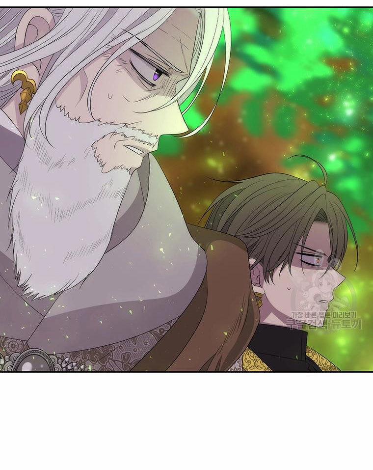 Năm Đại Đệ Tử Của Charlotte 182.2 trang 21