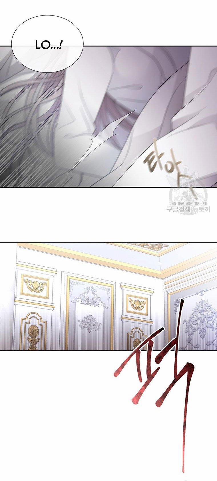 Năm Đại Đệ Tử Của Charlotte 184.1 trang 5